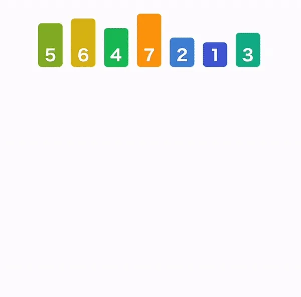Merge Sort